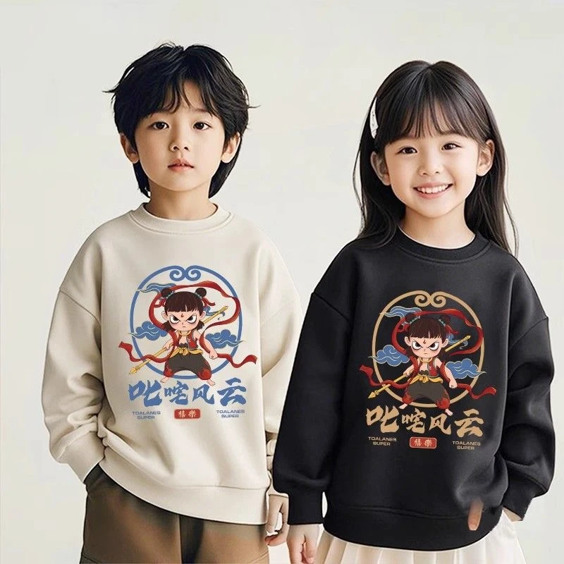 2025秋新款休闲卫衣哪吒魔童闹海儿童卫衣国潮动漫男女童卫衣