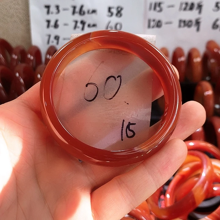 手镯玛瑙/玉髓未镶嵌