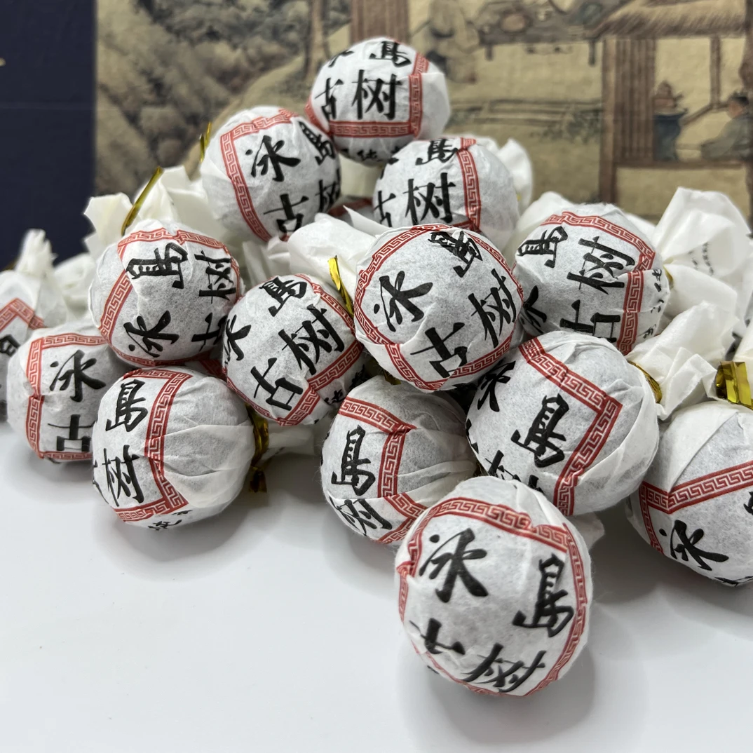 【万古沧茗】冰岛龙珠2025年春