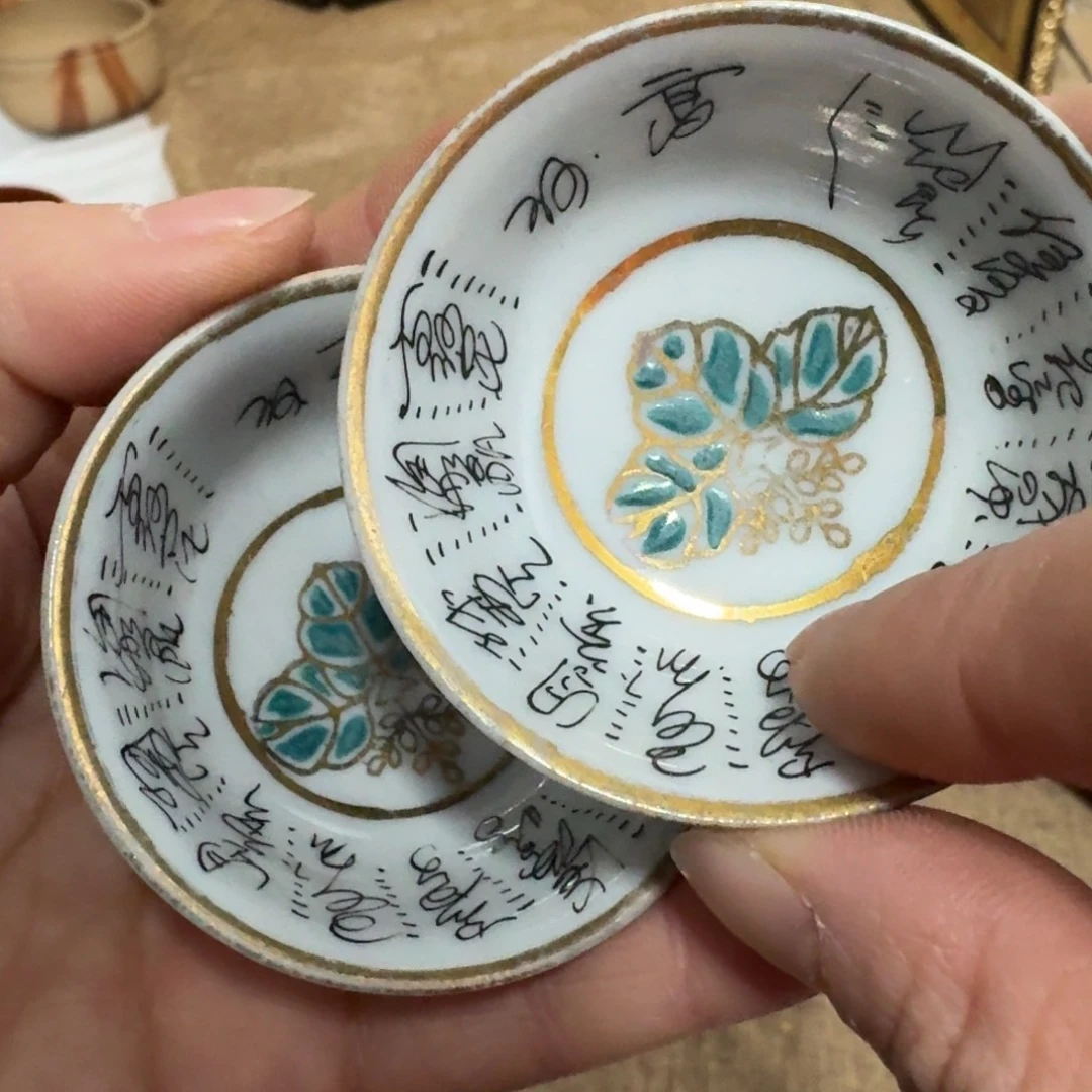 洋***奇杯子好看的物品好看的物品