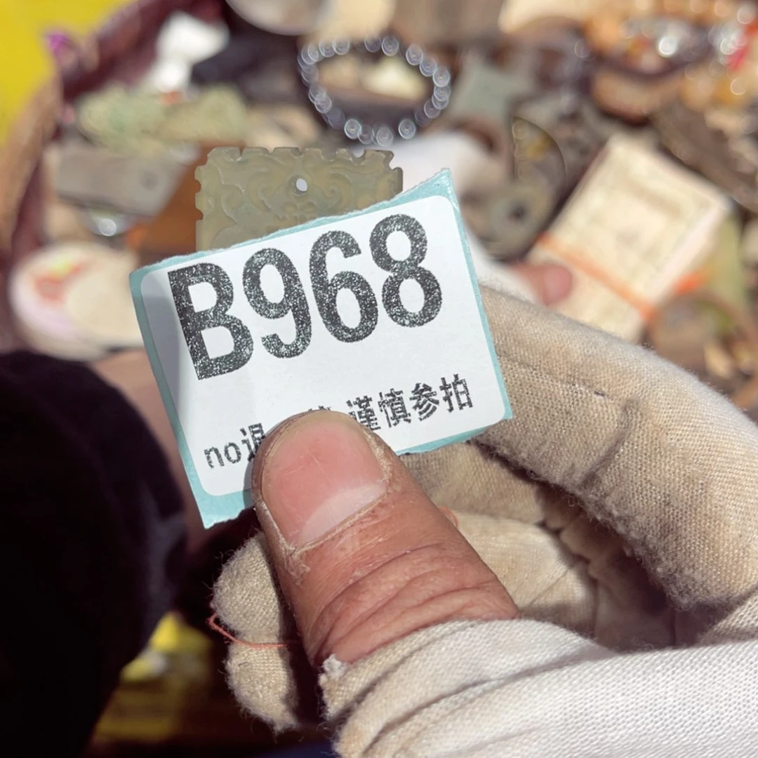 瓷片龙*萝火爆热卖热卖热卖