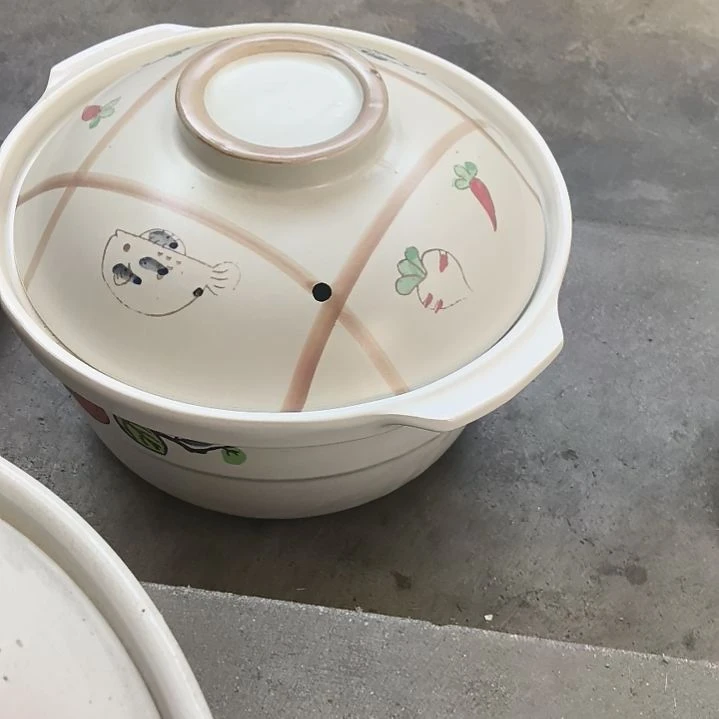 瓷直径24.5厘米深度12.5