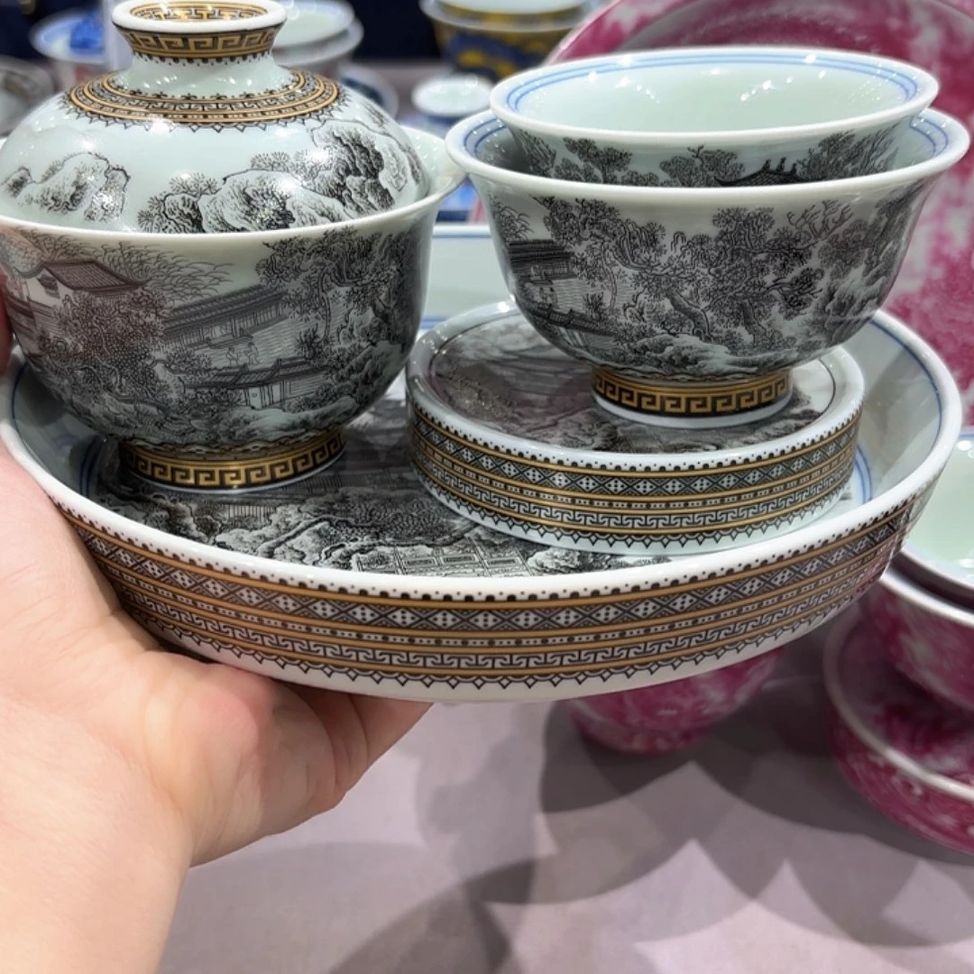 瓷片景德镇瓷器博物研究