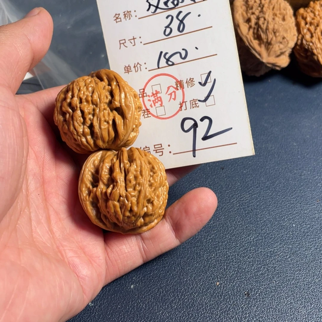 。***…把件文玩核桃文玩核桃92
