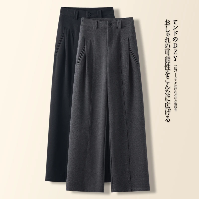 灰色加厚毛呢香蕉阔腿裤女春秋季2025新款高腰垂感休闲爆款弯刀裤