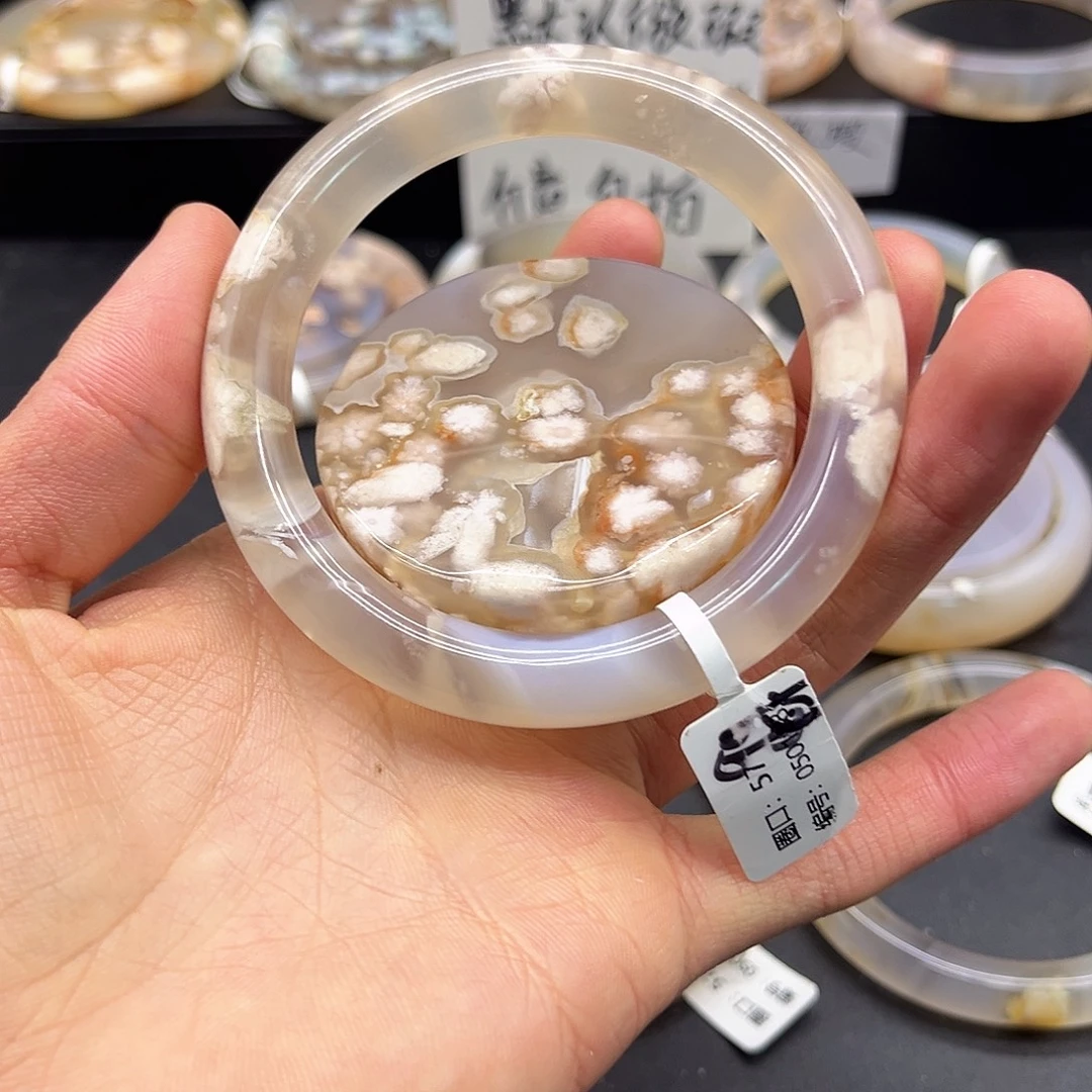 R***！玛瑙/玉髓未镶嵌颈饰