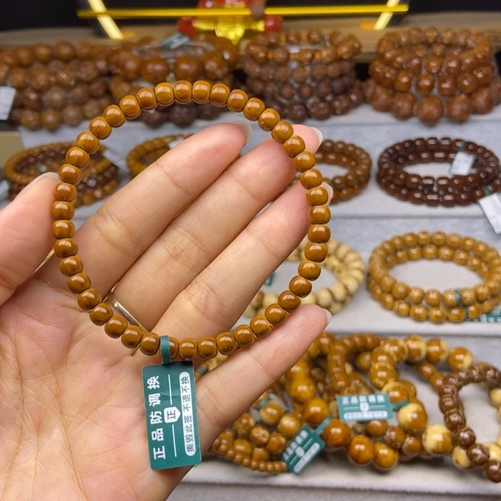 手串紫金鼠紫金鼠老型5.8