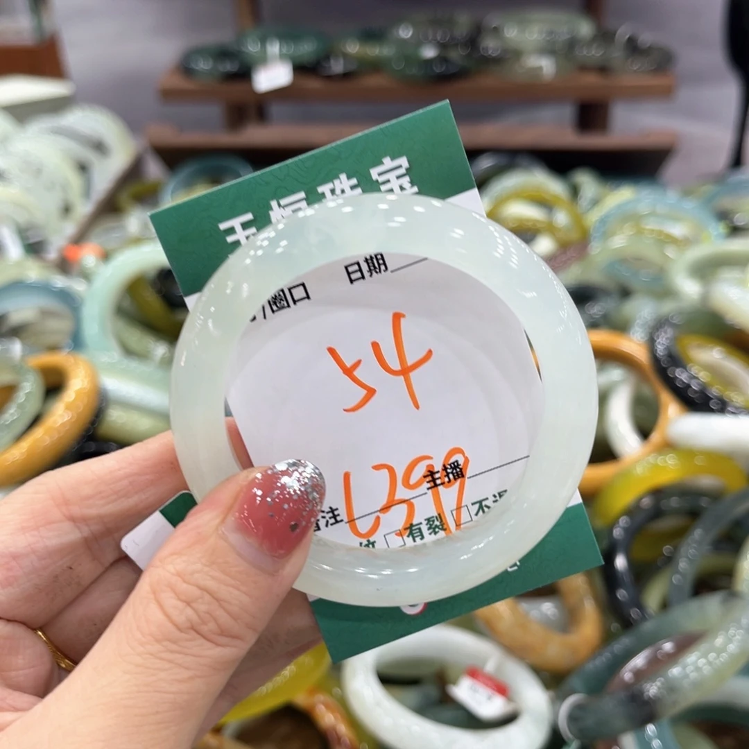 蛇纹石玉未镶嵌手镯手镯