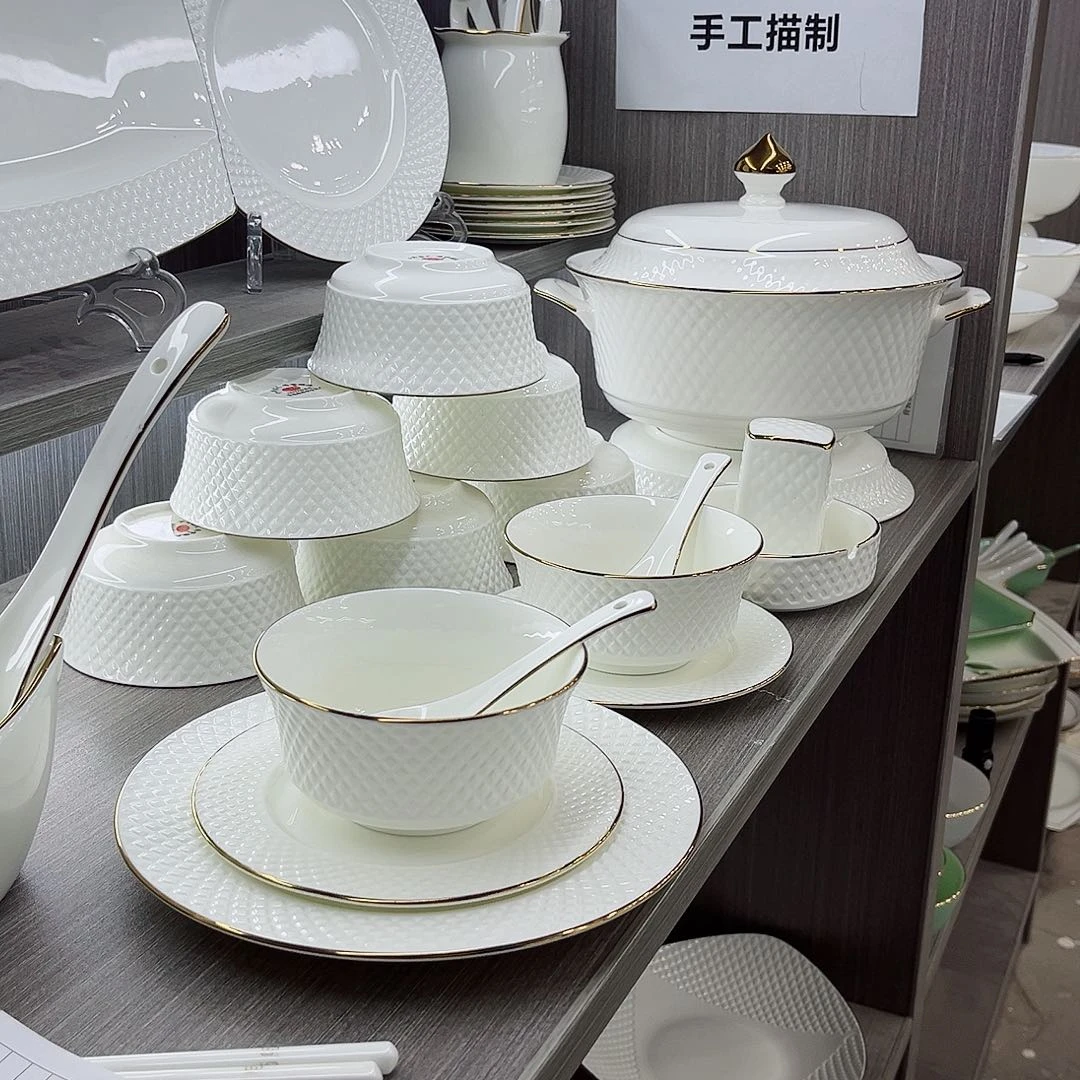 瓷天**运景德镇钻雅陶瓷餐具