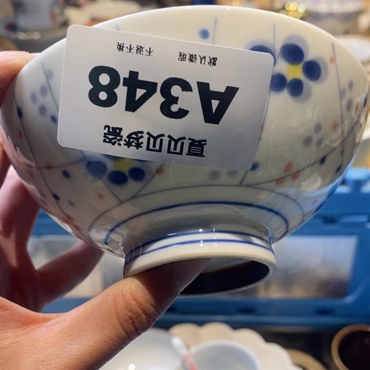 W****哈哈哈哈哈哈哈哈哈哈