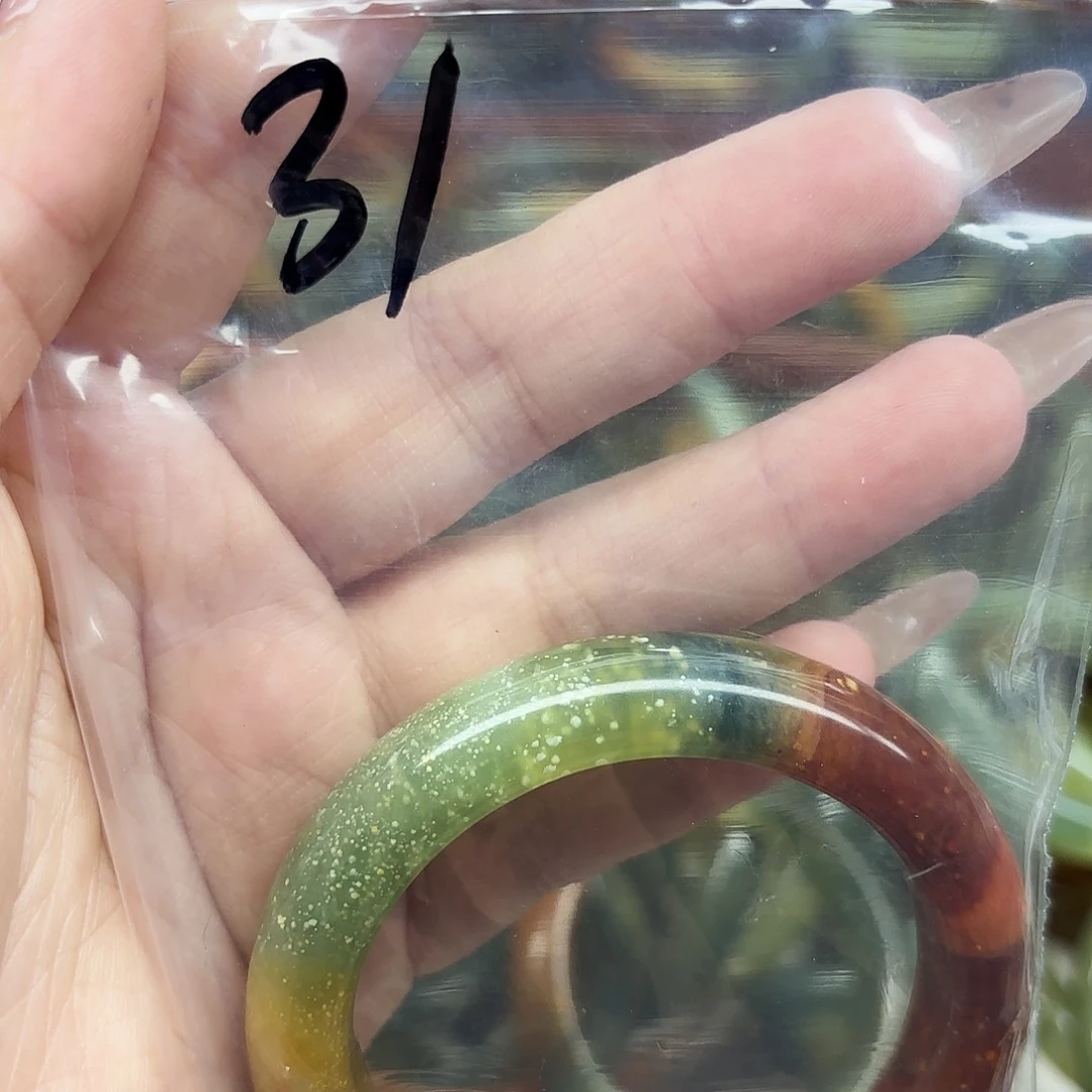 蛇纹石玉合金手镯乖*球