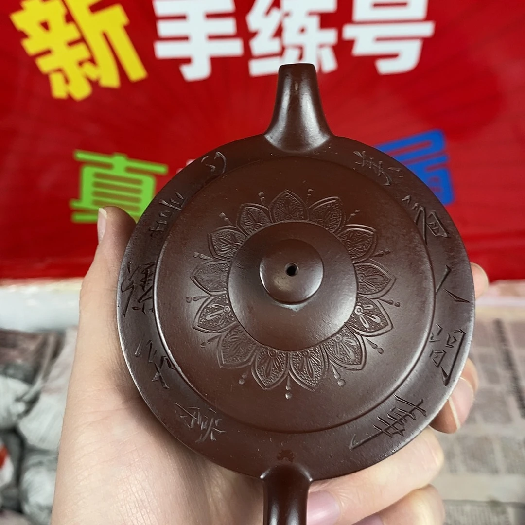 茶壶紫砂宜兴紫砂150