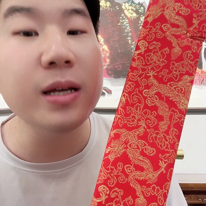 书法当代艺术书画作品