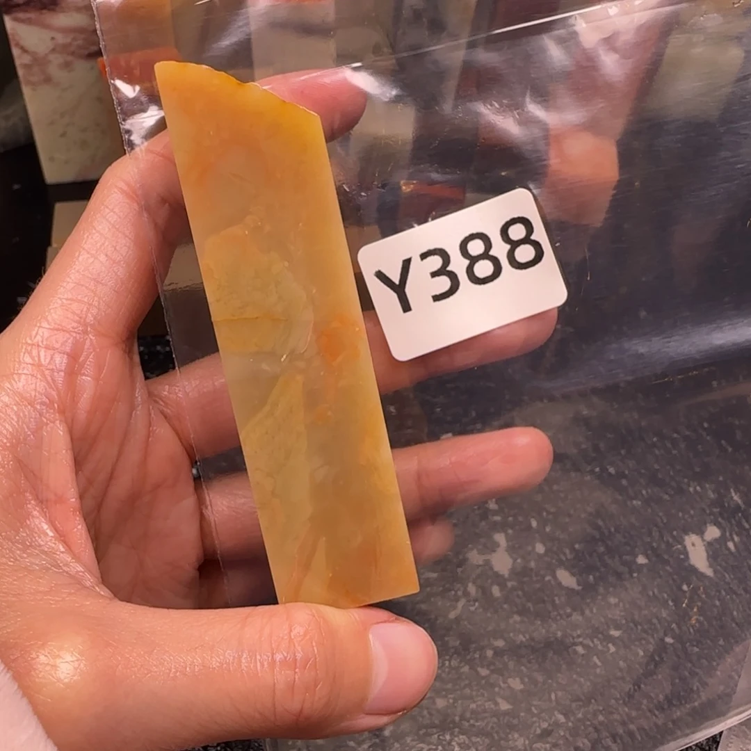 老挝石洛**使老挝石老挝石