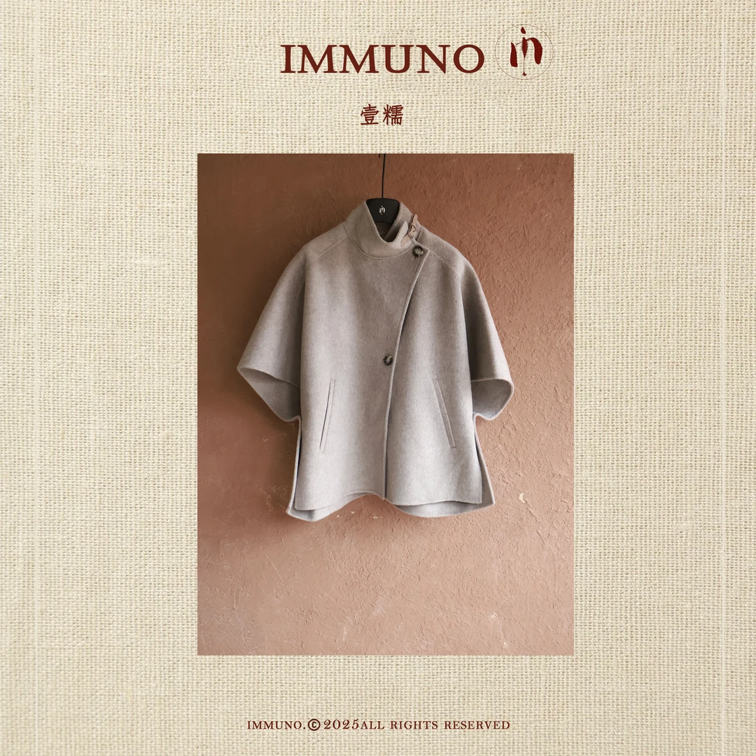 IMMUNO壹糯 M*m羊毛双面呢披肩大衣