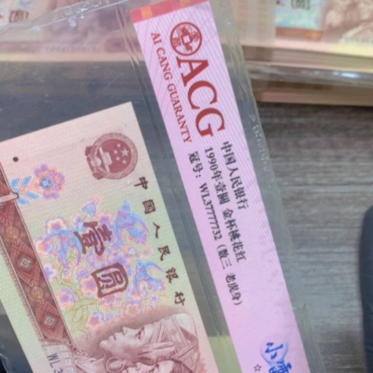 一路长虹601一刀一刀一刀