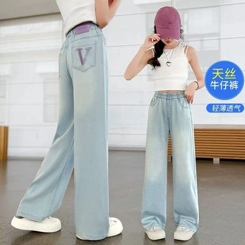 女童天丝牛仔裤夏季2025新款初中生女孩裤子薄款女大童夏日防蚊裤