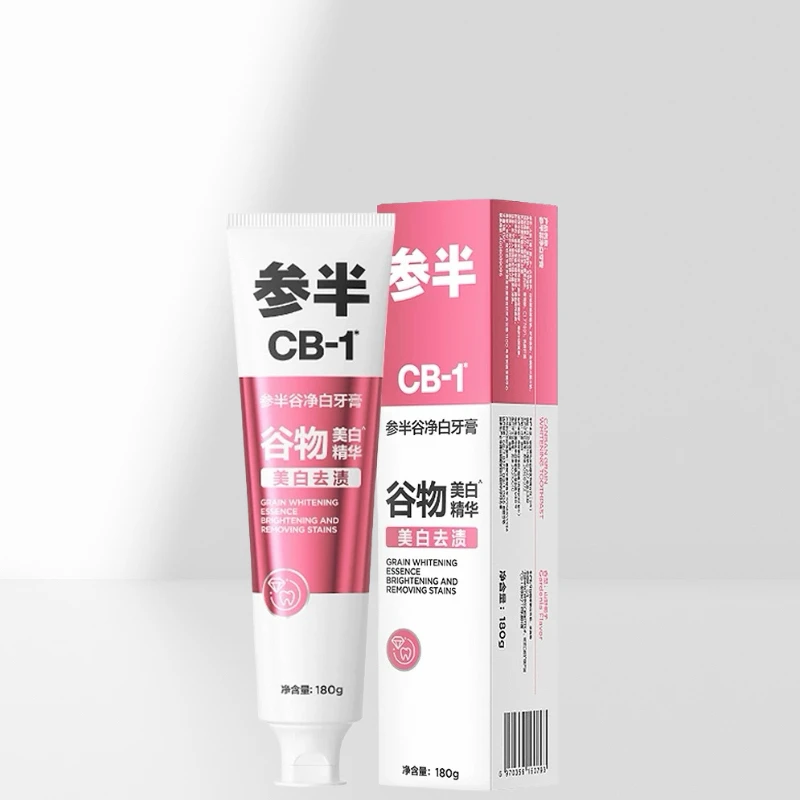 参半谷净白精华牙膏180g