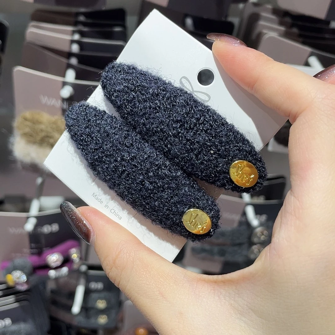 皮质非金属深蓝色椭圆