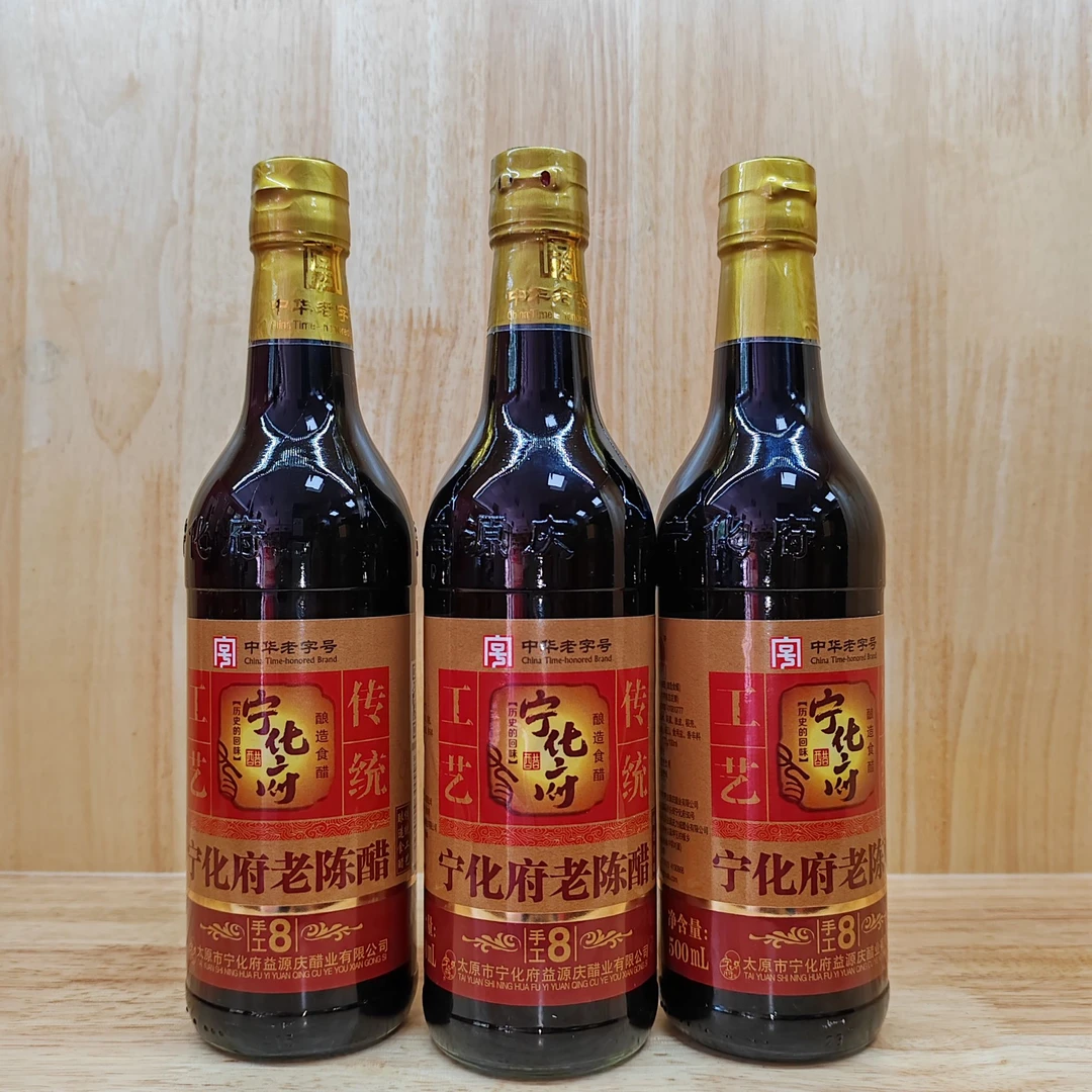 宁化府500ml手工八年厨房调料