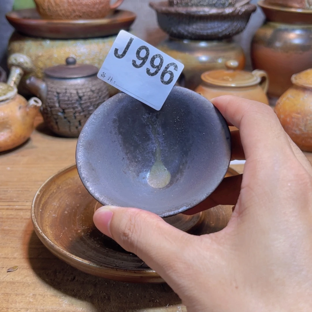 纯手工制作工艺（柴烧）裸烧纯手工制作柴烧杯996