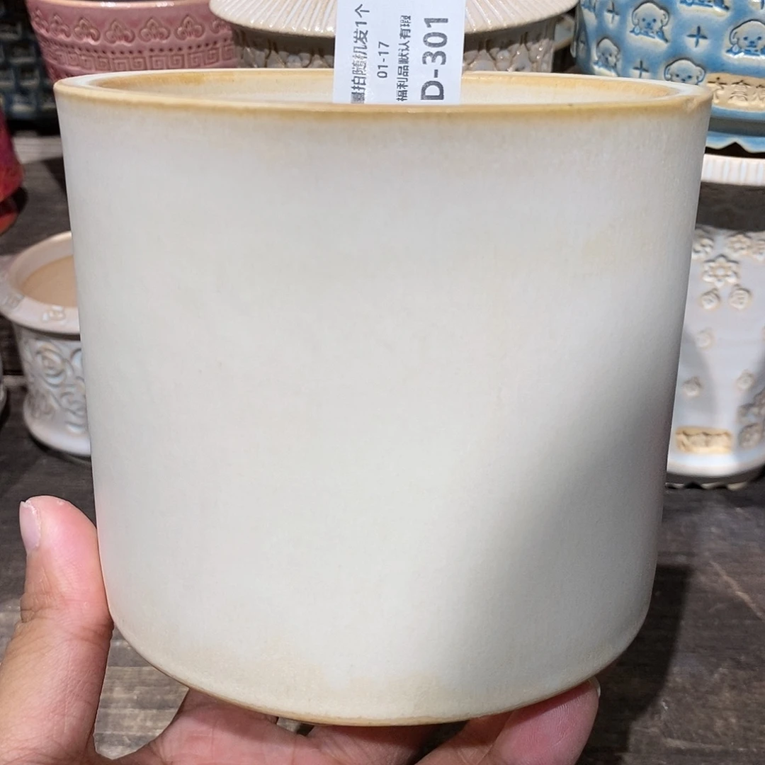 七里烧陶瓷1-17-301口径10