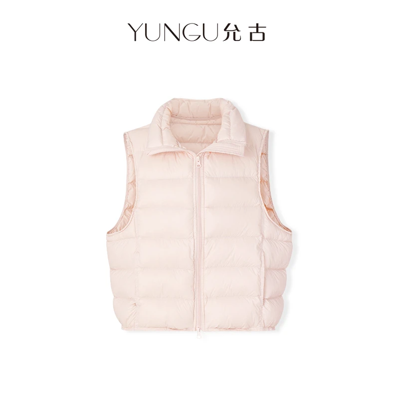 YUNGU允古【小暖包】25冬白鸭绒立领保暖洋气时髦小个子马甲背心女