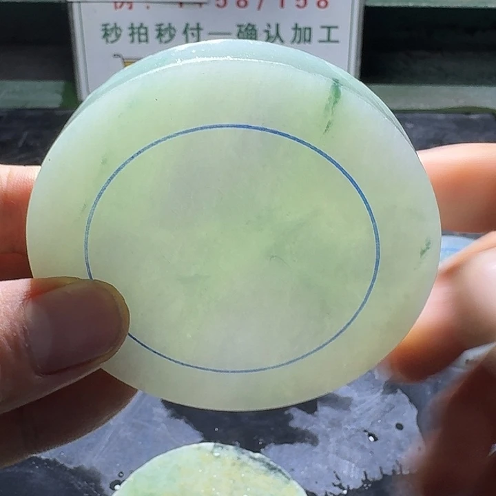 荷***花定制翡翠未镶嵌手镯