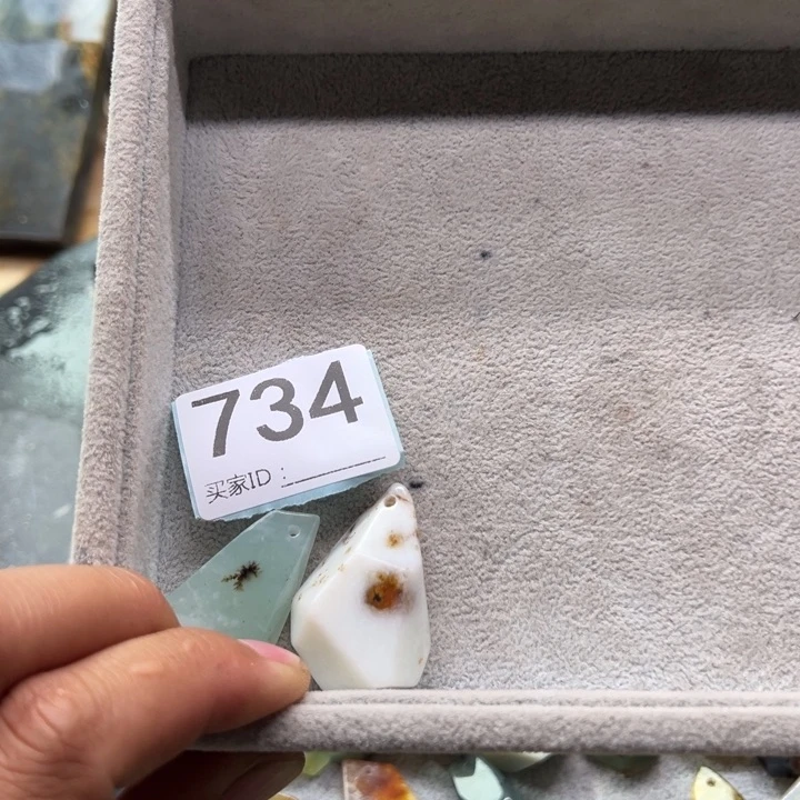 未镶嵌蛇纹石玉珠宝奇石想****！