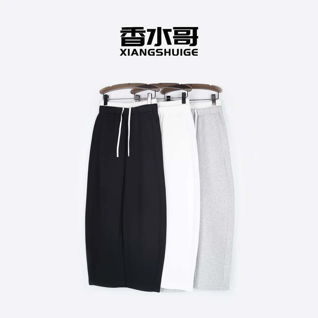 女装2025春季新品时尚休闲裤百搭修身显瘦弯刀裤撞色松紧腰头长裤