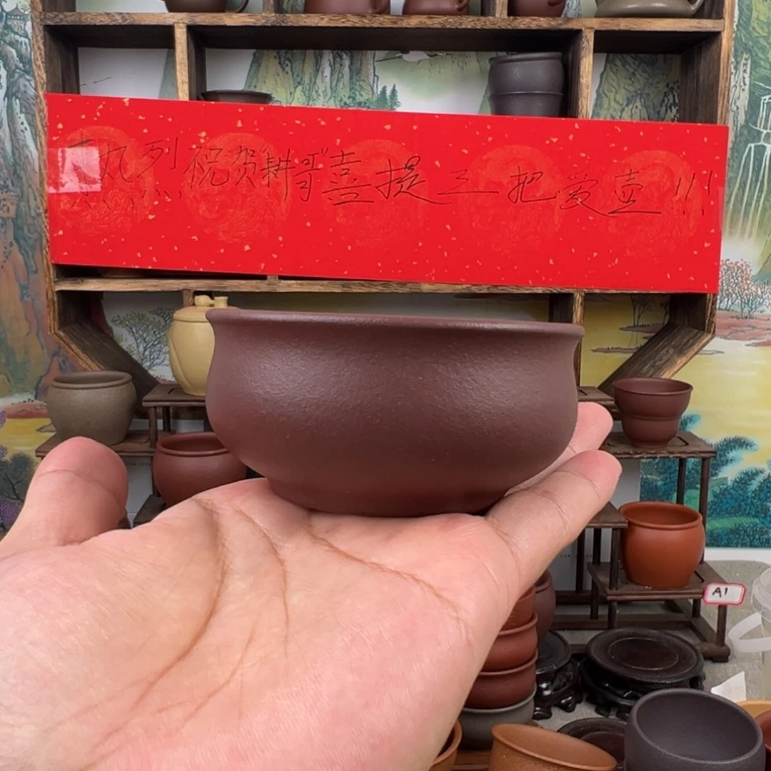 茶杯紫砂拙器甄选，纯原本矿。