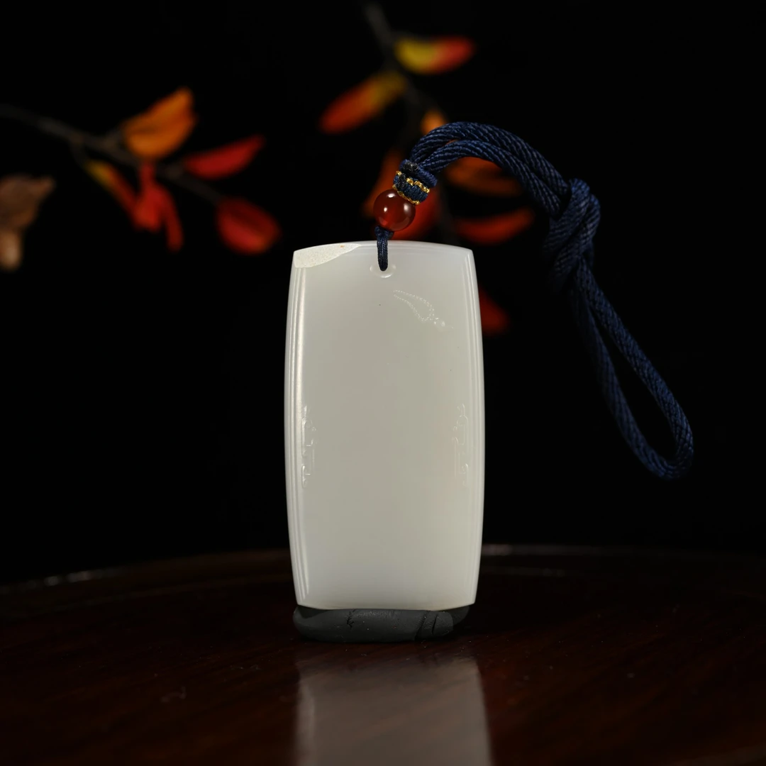 Lot8845 2512230112和田玉白玉无相佛无事牌挂件/保利