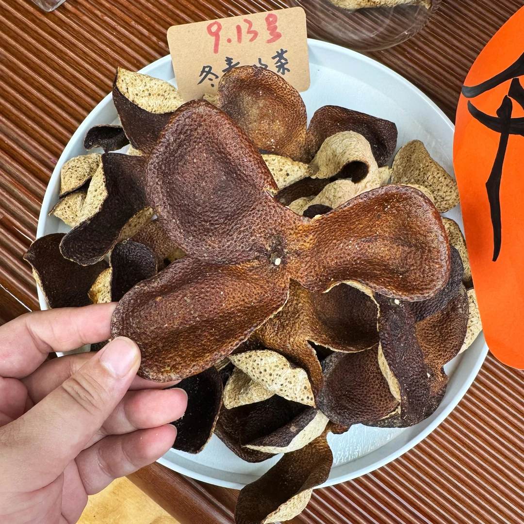 2016七堡庄园冬后皮 香草冰淇淋 甜糯十足 适合新手冬青收茶