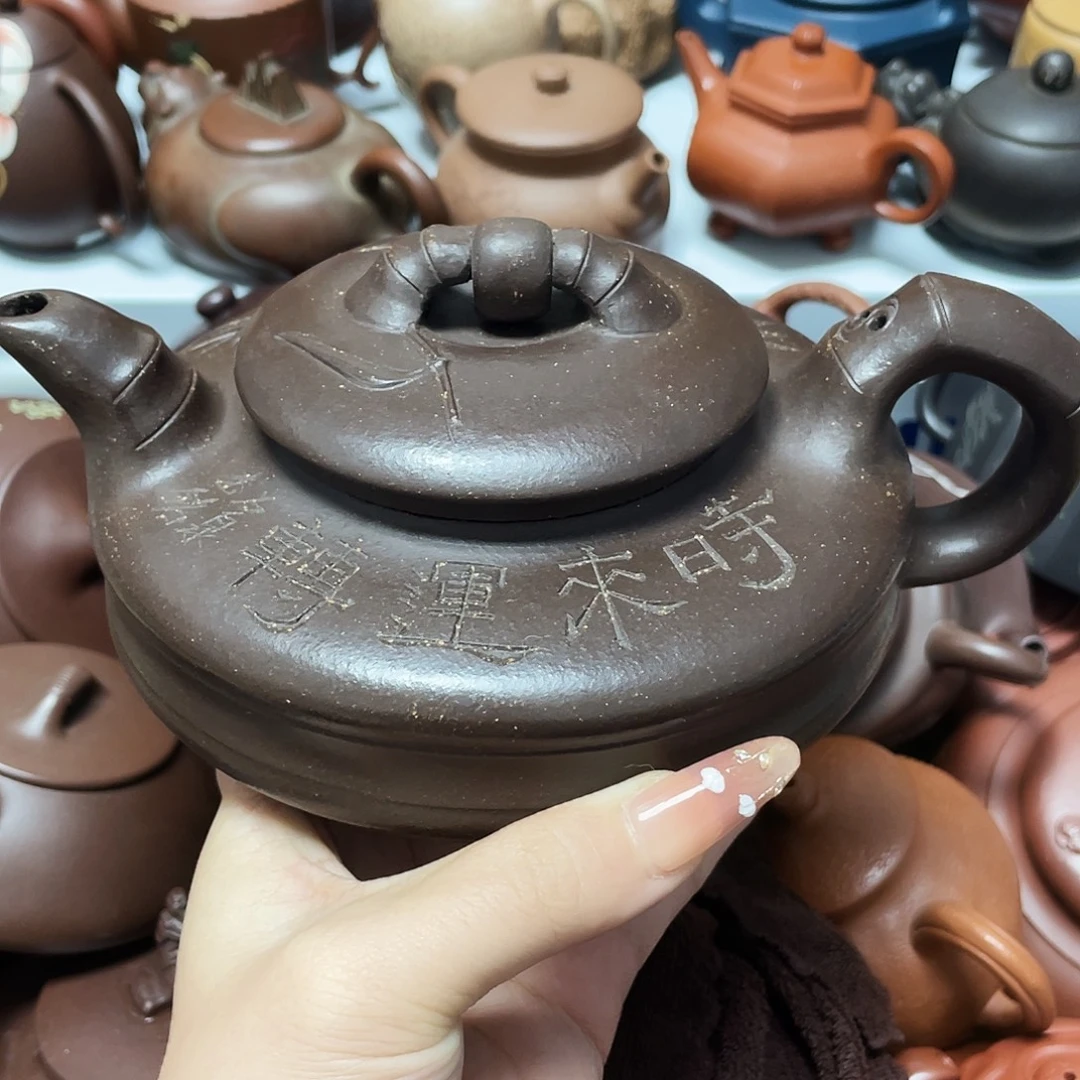 茶壶紫砂600c宜兴紫砂壶