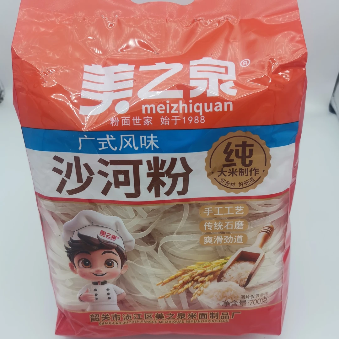 美之泉700克广东沙河粉炒米粉汤米粉干河粉