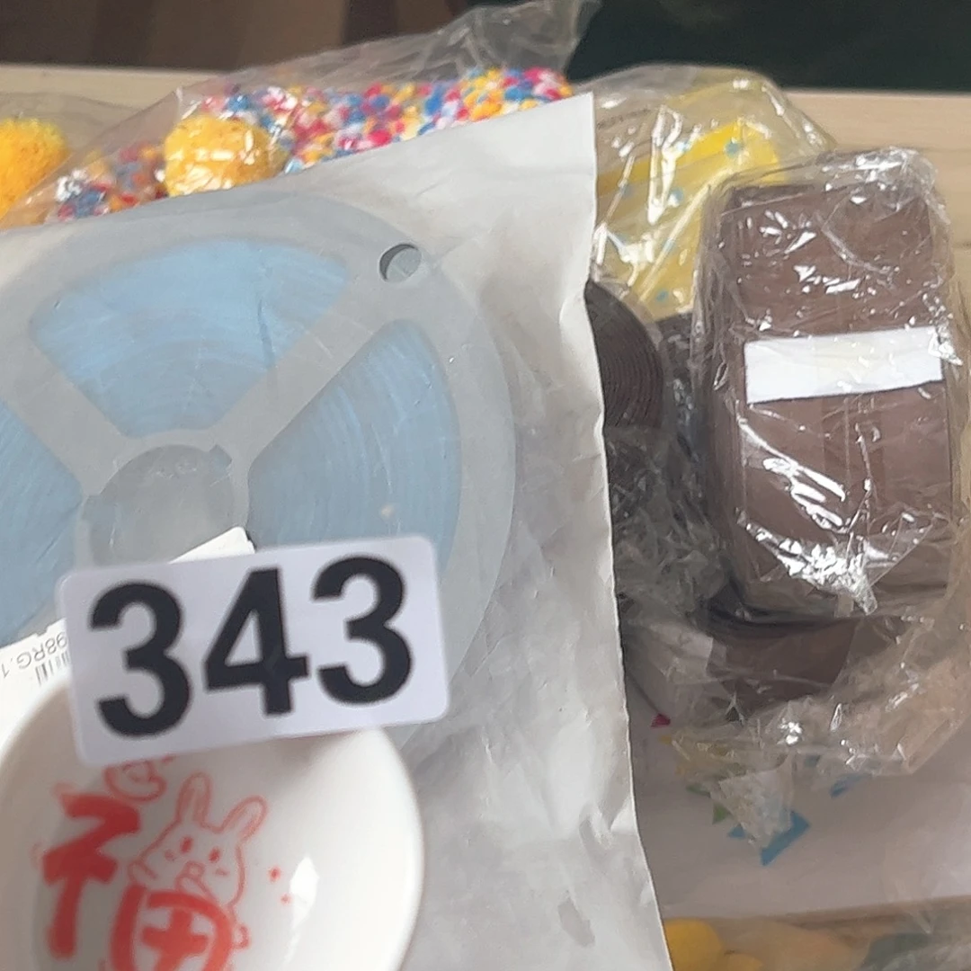 闪购商品………………………