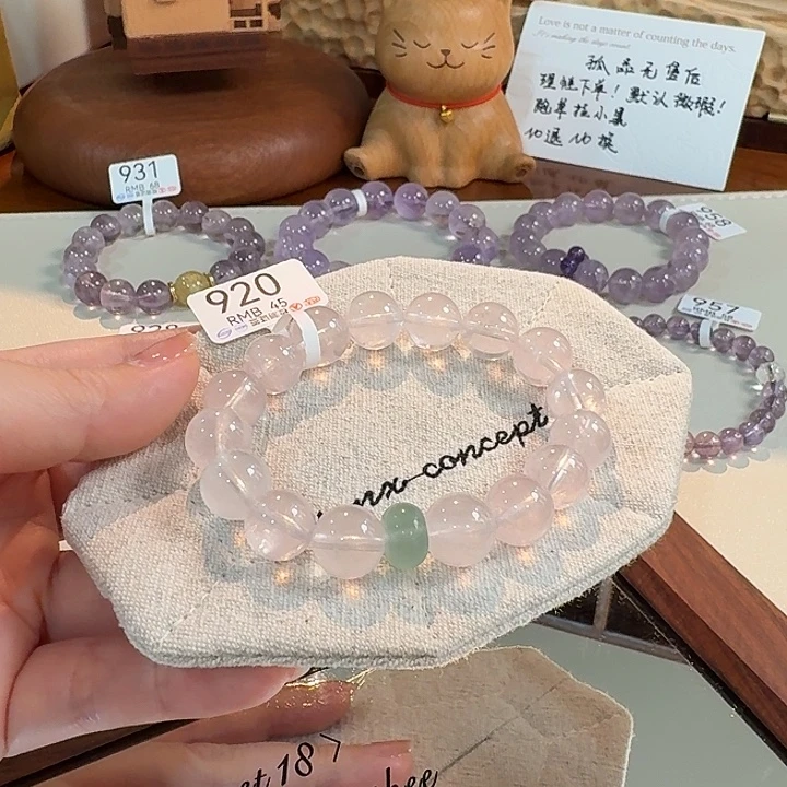 未镶嵌水晶手链920卡11