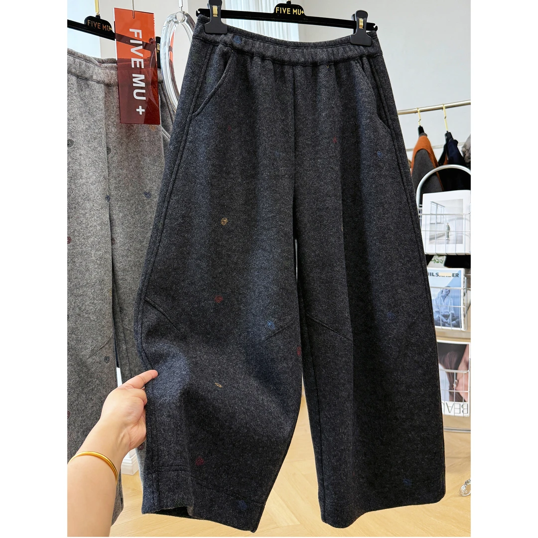 胖妹妹240斤大码重工松紧腰毛呢休闲裤女秋冬加厚九分直筒阔腿裤