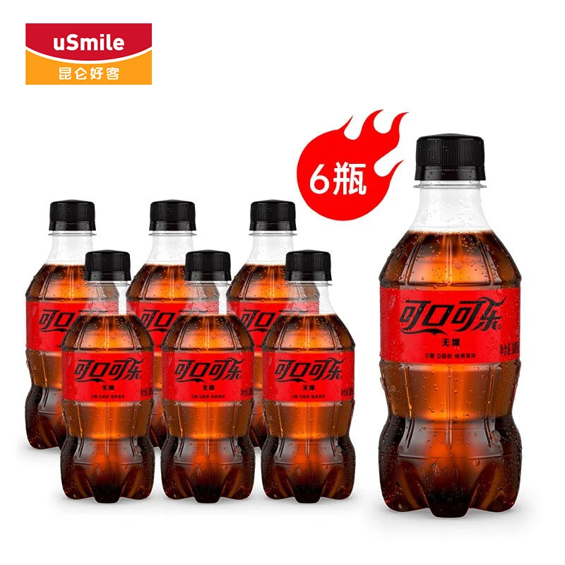 可口可乐 无糖可乐汽水 300ml*6瓶/8瓶/12瓶