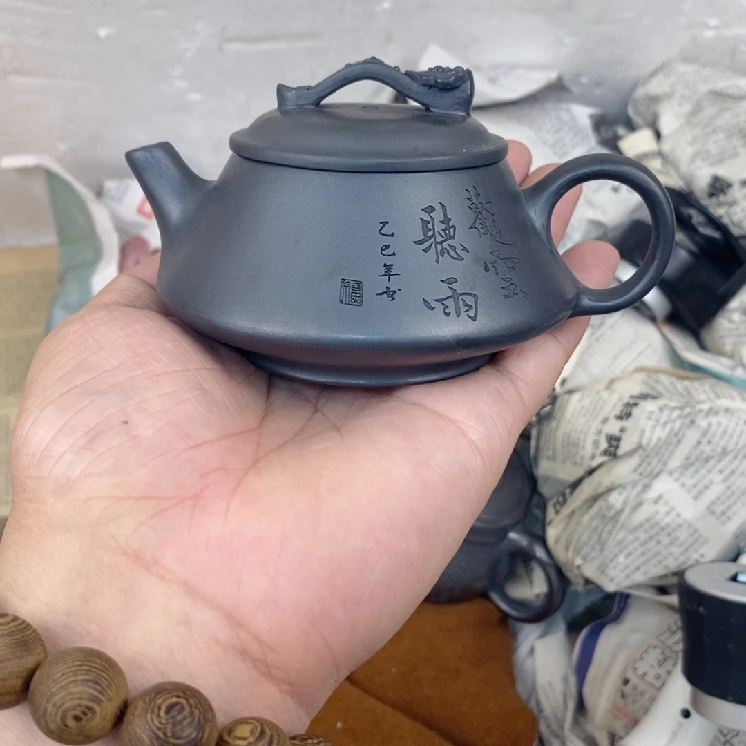 茶壶紫砂宜兴紫砂壶qq
