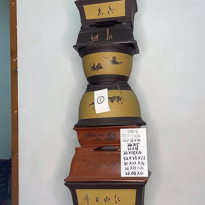 01一家漏家漏记不独立人