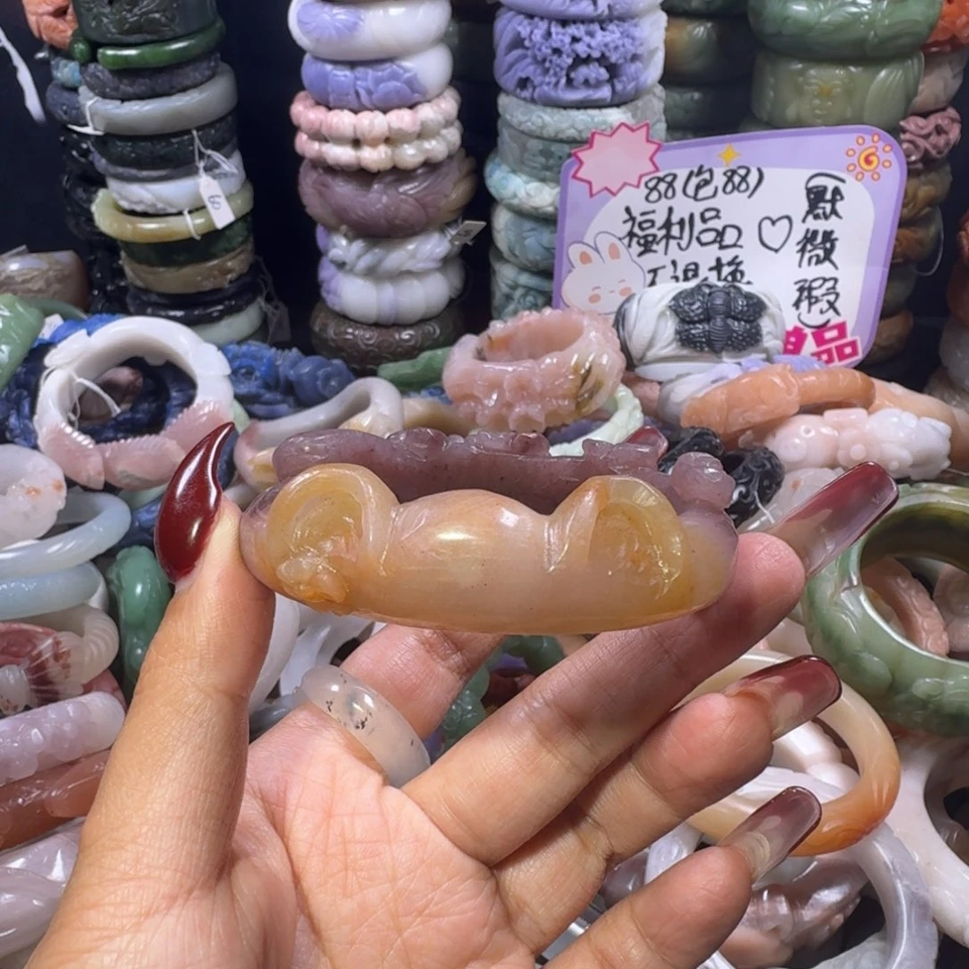 石英质玉（佘太翠）未镶嵌手镯8。53