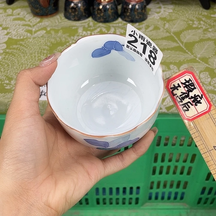 磕19.9包邮瓷器微瑕