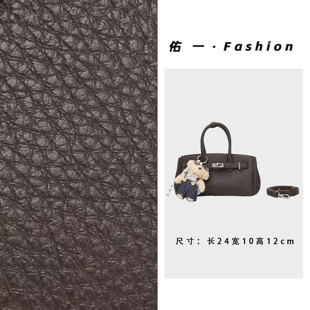 佑一【RAIN.CUN】SKL-8212-咖啡色轻奢时尚百搭气质女包