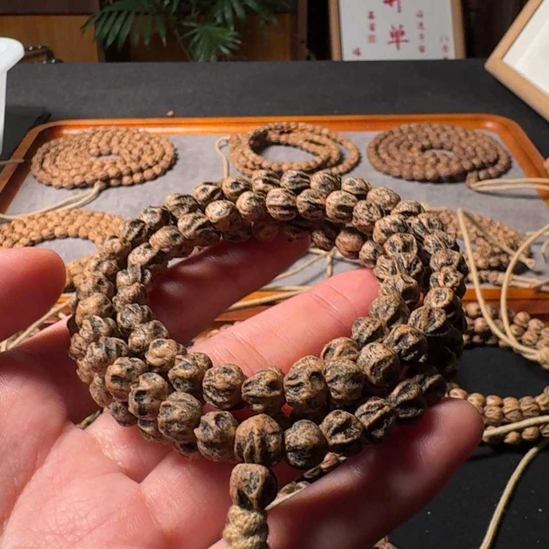 苟***苟柏香籽/百香籽吊坠