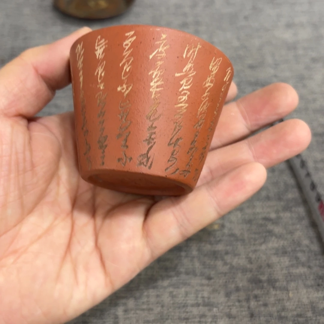 非常好用漂亮的茶具