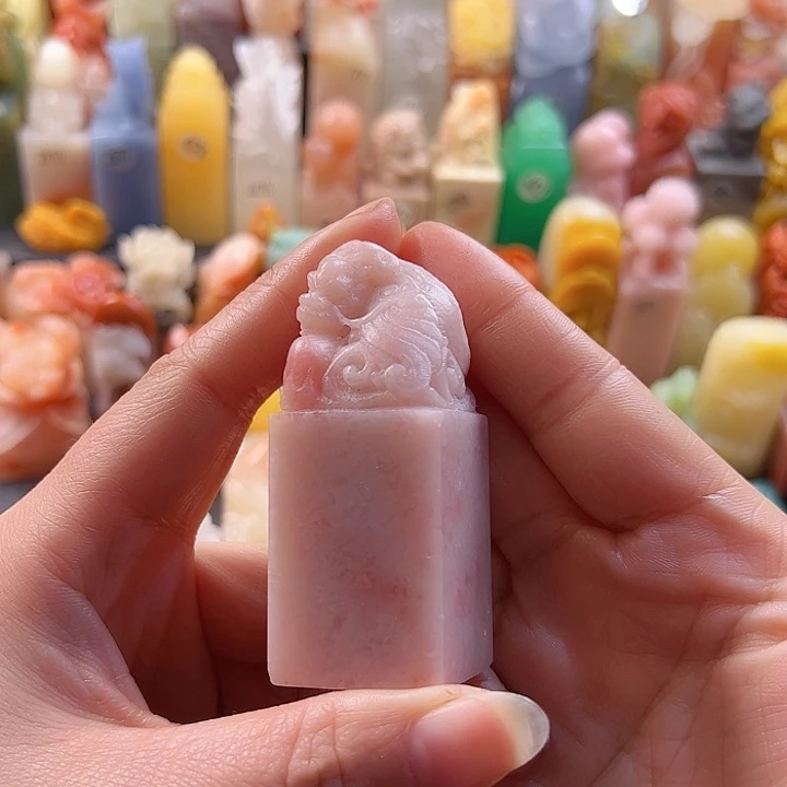 云南石印石手工定制2.5厘米，鱼化龙，包刻字