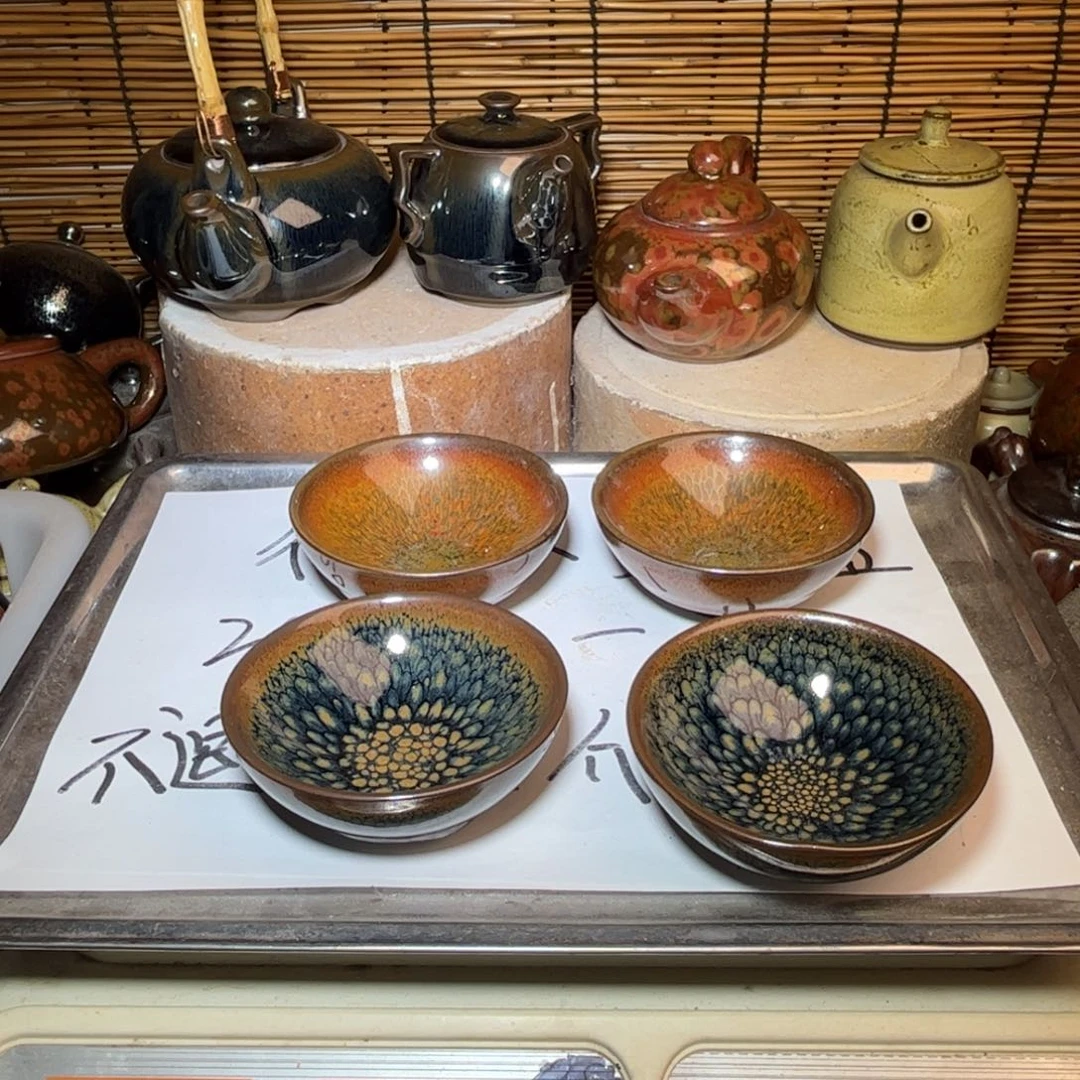 茶盏建窑建盏 微瑕作品