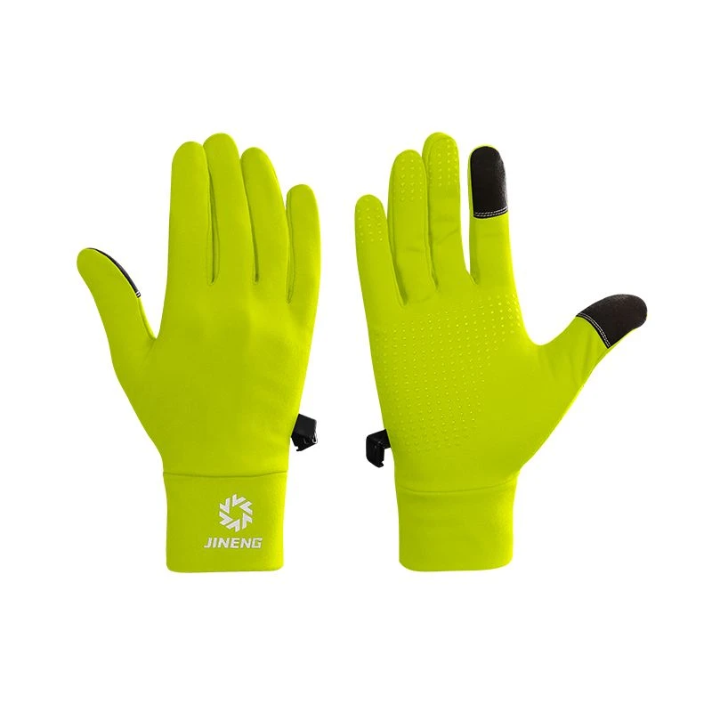 新疆西藏包邮积能秋冬跑步轻薄运动户外男女通用保暖手套加绒触屏