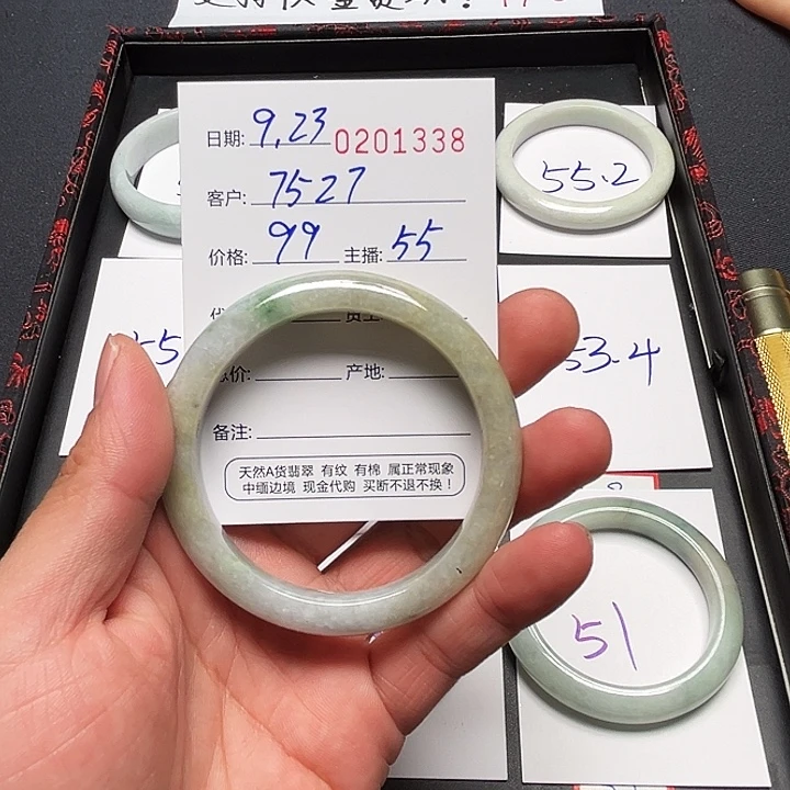 未镶嵌戒指翡翠翡翠手镯圈口55